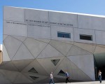 Portal online dedicado a los museos de Israel